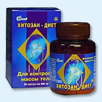 Хитозан-диет капсулы 300 мг, 90 шт - Тюменцево